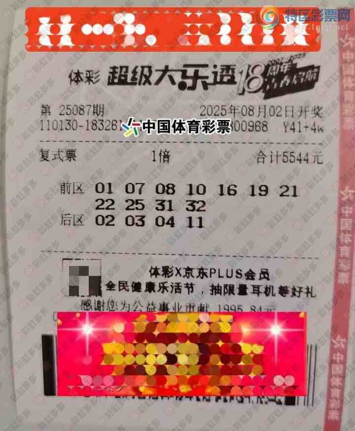 [����͸] 25087�ڣ�ɱ�Ųο�339 / ����:���Ľ��� / ����ID:1102854
