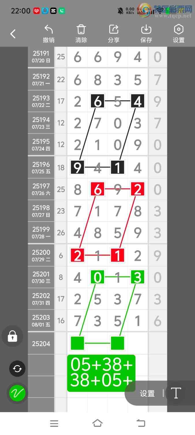 [������] 25205�ڣ����ڵ���һ��λ�á�ͼ�桿375 / ����:����ʤ���� / ����ID:1102906