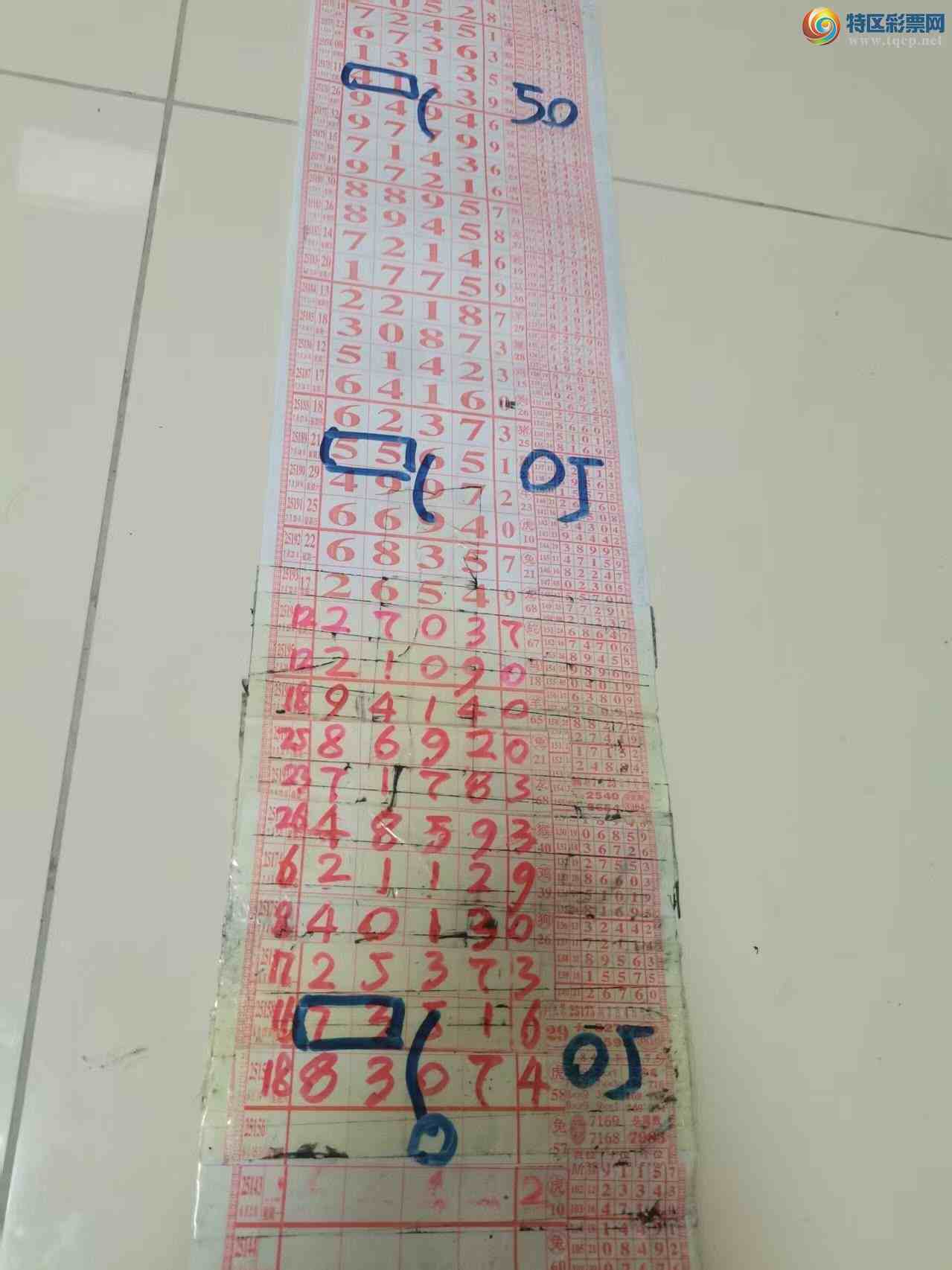 [] 25205ڣɽɸôҲοͼ桿141 / :ɽ / ID:1103259