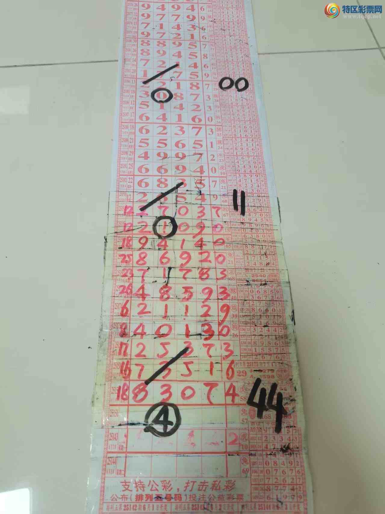 [] 25205ڣɽɸôҲοͼ桿376 / :ɽ / ID:1103259