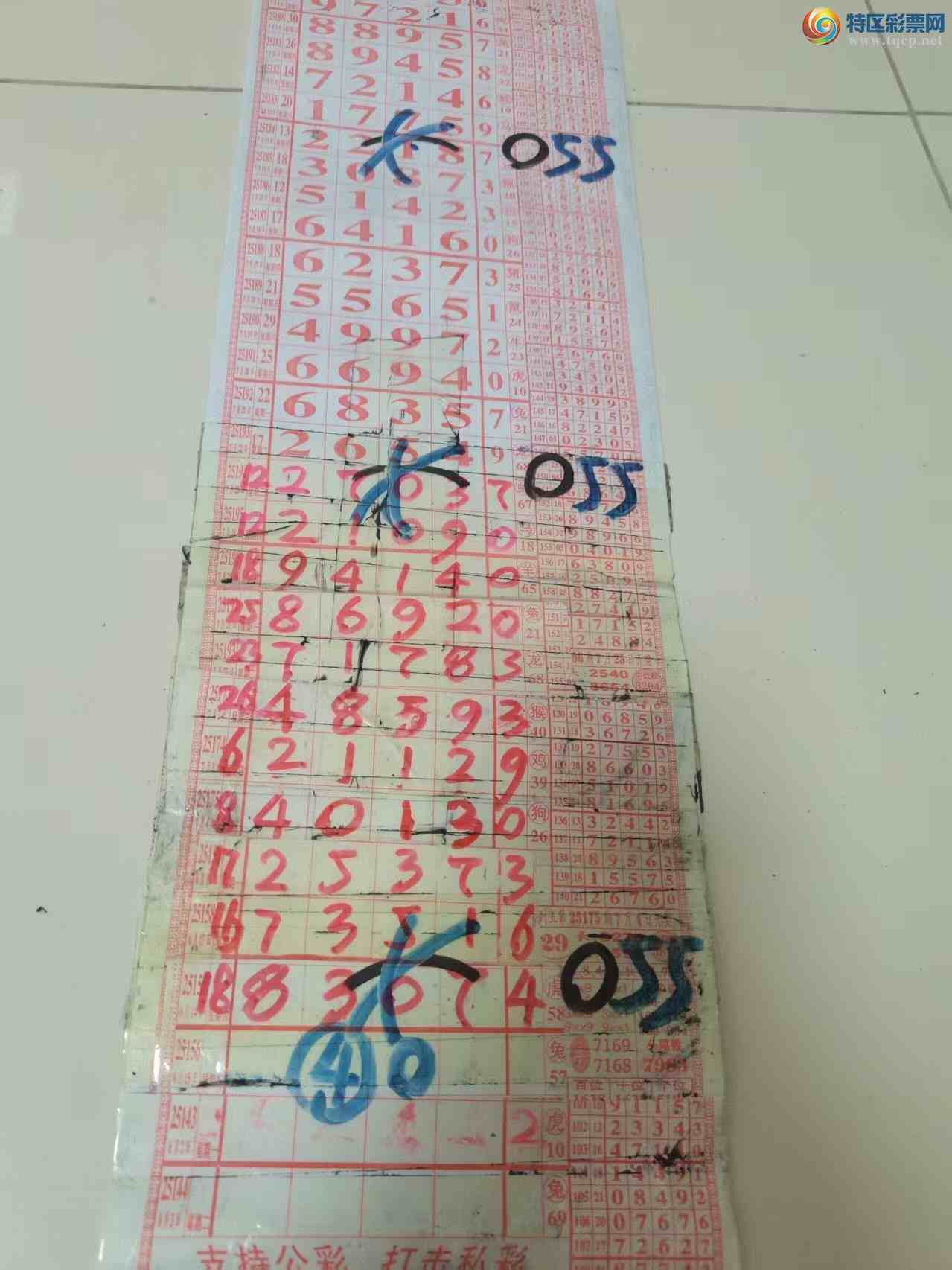 [] 25205ڣɽɸôҲοͼ桿673 / :ɽ / ID:1103259