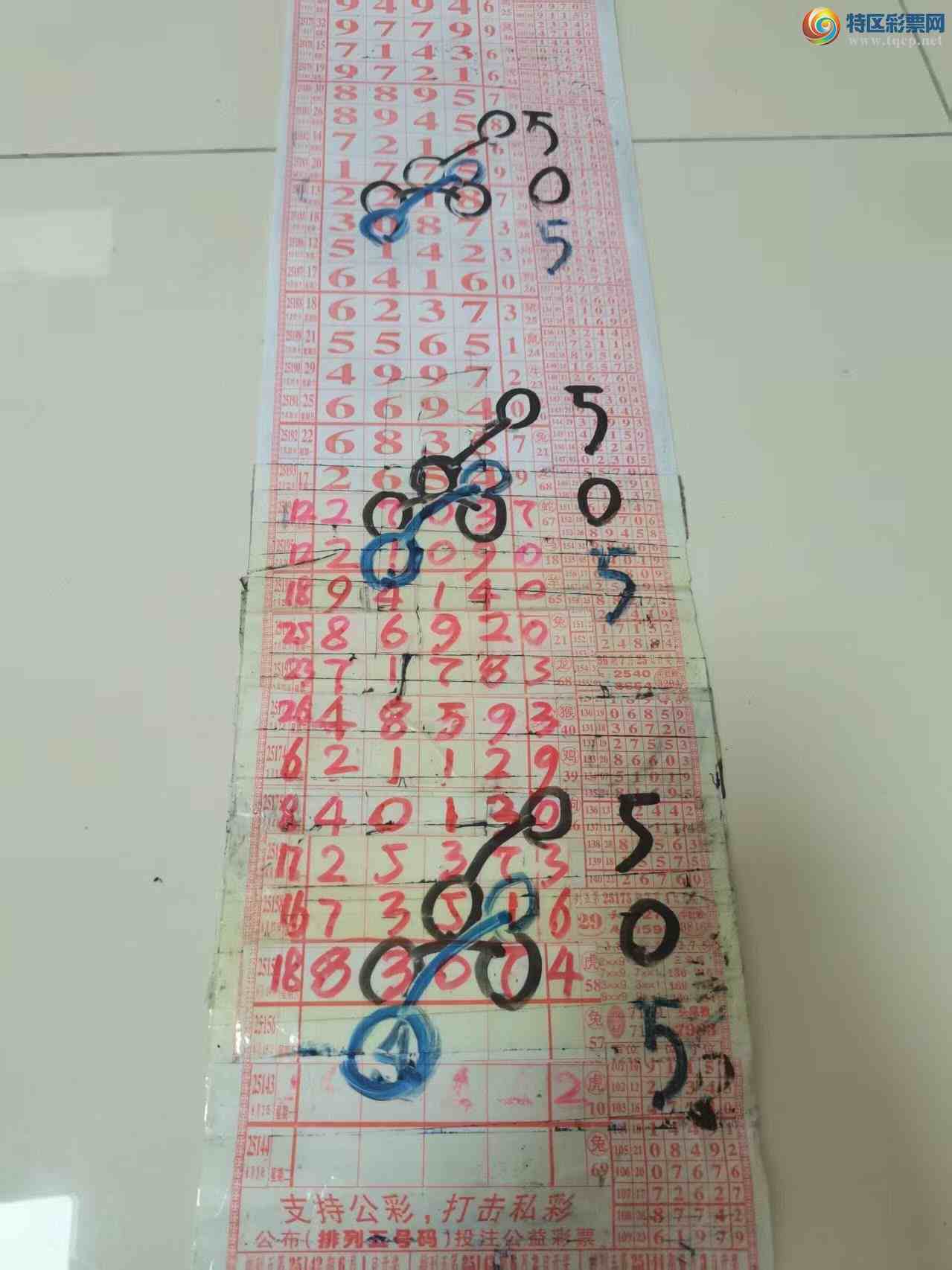 [] 25205ڣɽɸôҲοͼ桿838 / :ɽ / ID:1103259