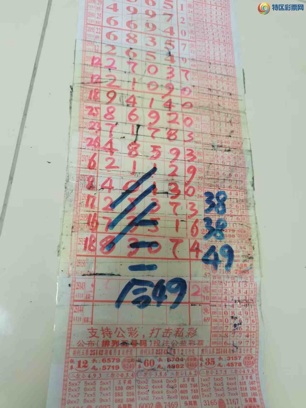 [] 25205ڣɽɸôҲοͼ桿708 / :ɽ / ID:1103259