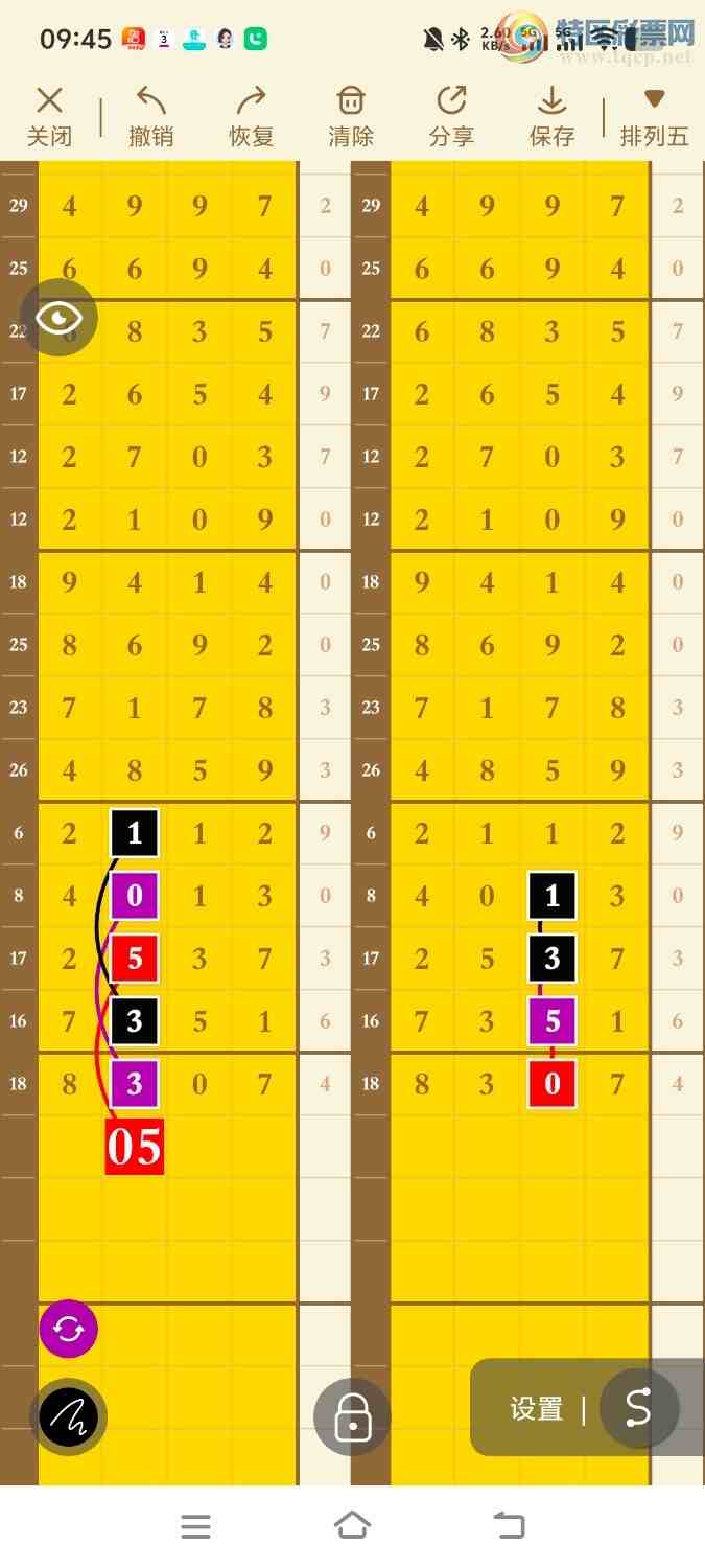 [������] 25205�ڣ����ڵ���һ��λ�á�ͼ�桿22 / ����:����ʤ���� / ����ID:1102906