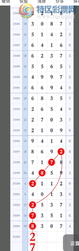 [] 25205ڣˡͼ桿944 / :11 / ID:1103188