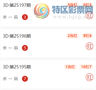 [3D] 25205ڣֱѡ6븴ʽɱһ107586 / : / ID:1103110