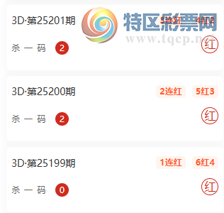 [3D] 25205ڣֱѡ6븴ʽɱһ107293 / : / ID:1103110