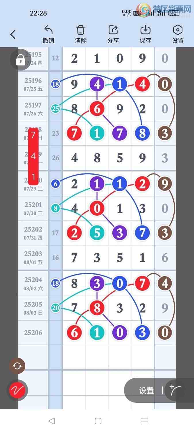 [] 25206ڣڵһλãͼ桿616 / :ҷ / ID:1103568