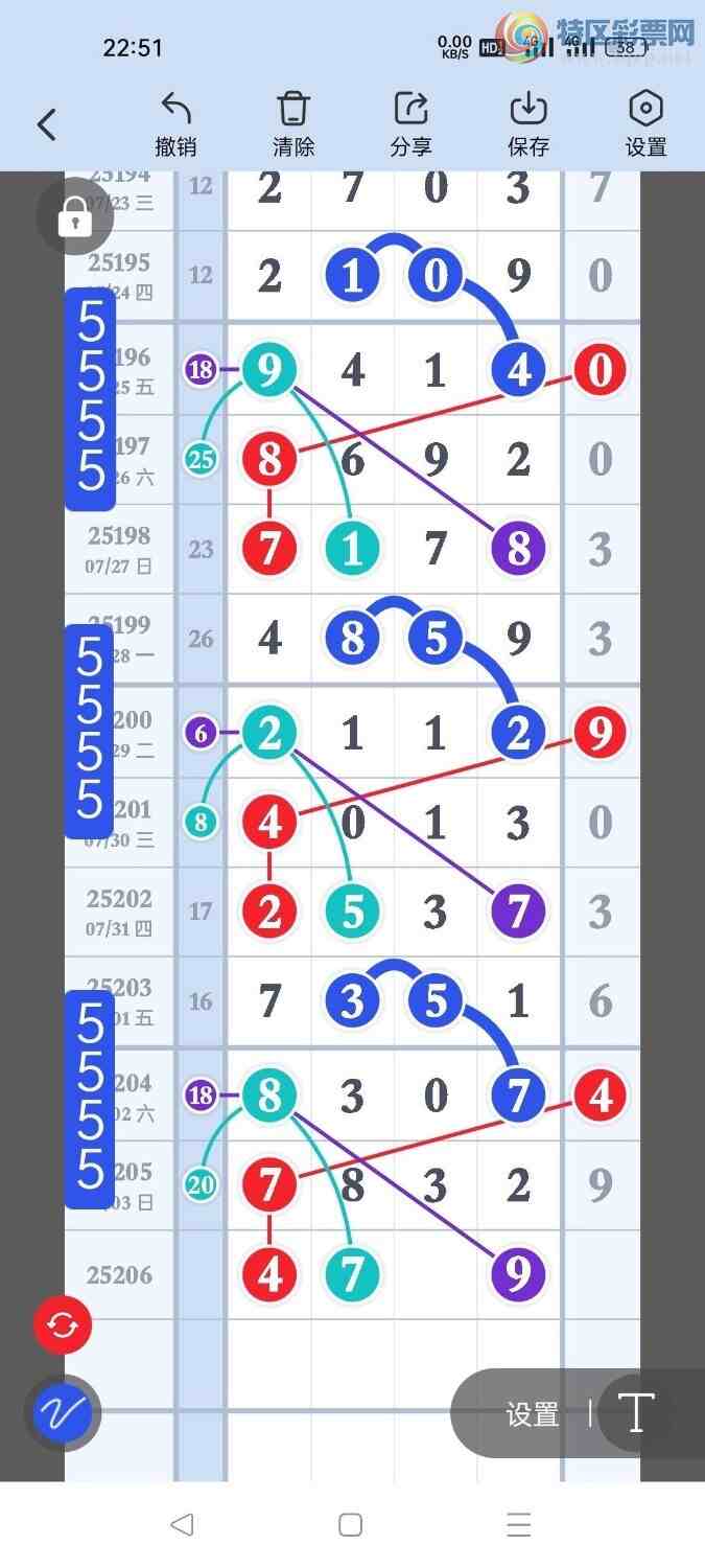 [] 25206ڣڵһλãͼ桿472 / :ҷ / ID:1103568