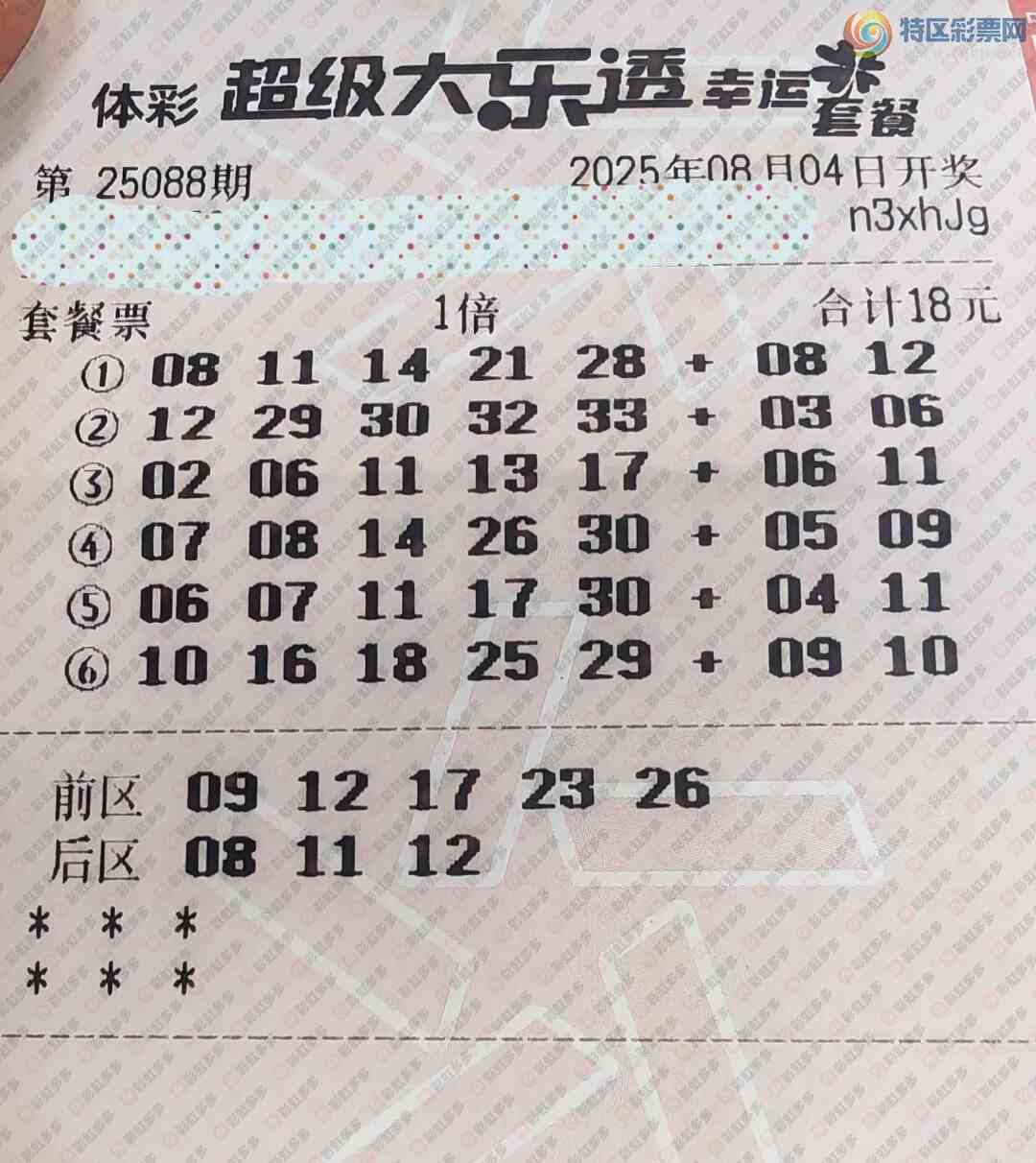 [����͸] 25088�ڣ�����׷��535 / ����:ĺ������ / ����ID:1103980