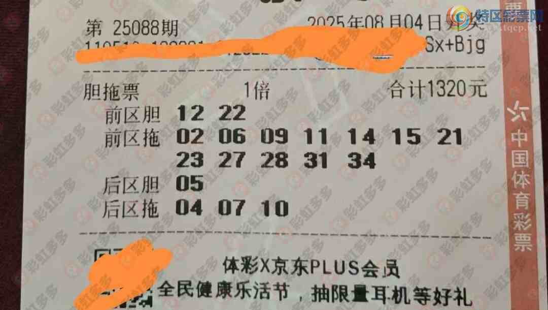 [����͸] 25088�ڣ������ο�981 / ����:���Ľ��� / ����ID:1103985