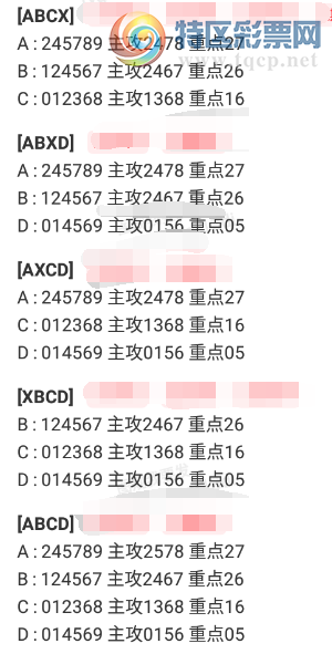 [] 25207ڣ˫ͷ˫βͼ桿904 / :11 / ID:1104341