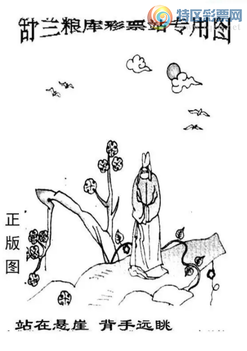 [����3D] 25207�ڣ�207������ͼ����645/821/307�����ա�525 / ����:�ļ����硣 / ����ID:1104570