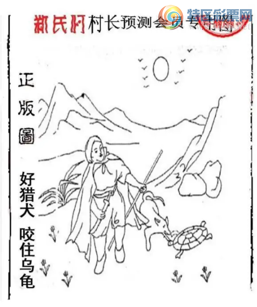 [����3D] 25207�ڣ�207������ͼ����645/821/307�����ա�745 / ����:�ļ����硣 / ����ID:1104570