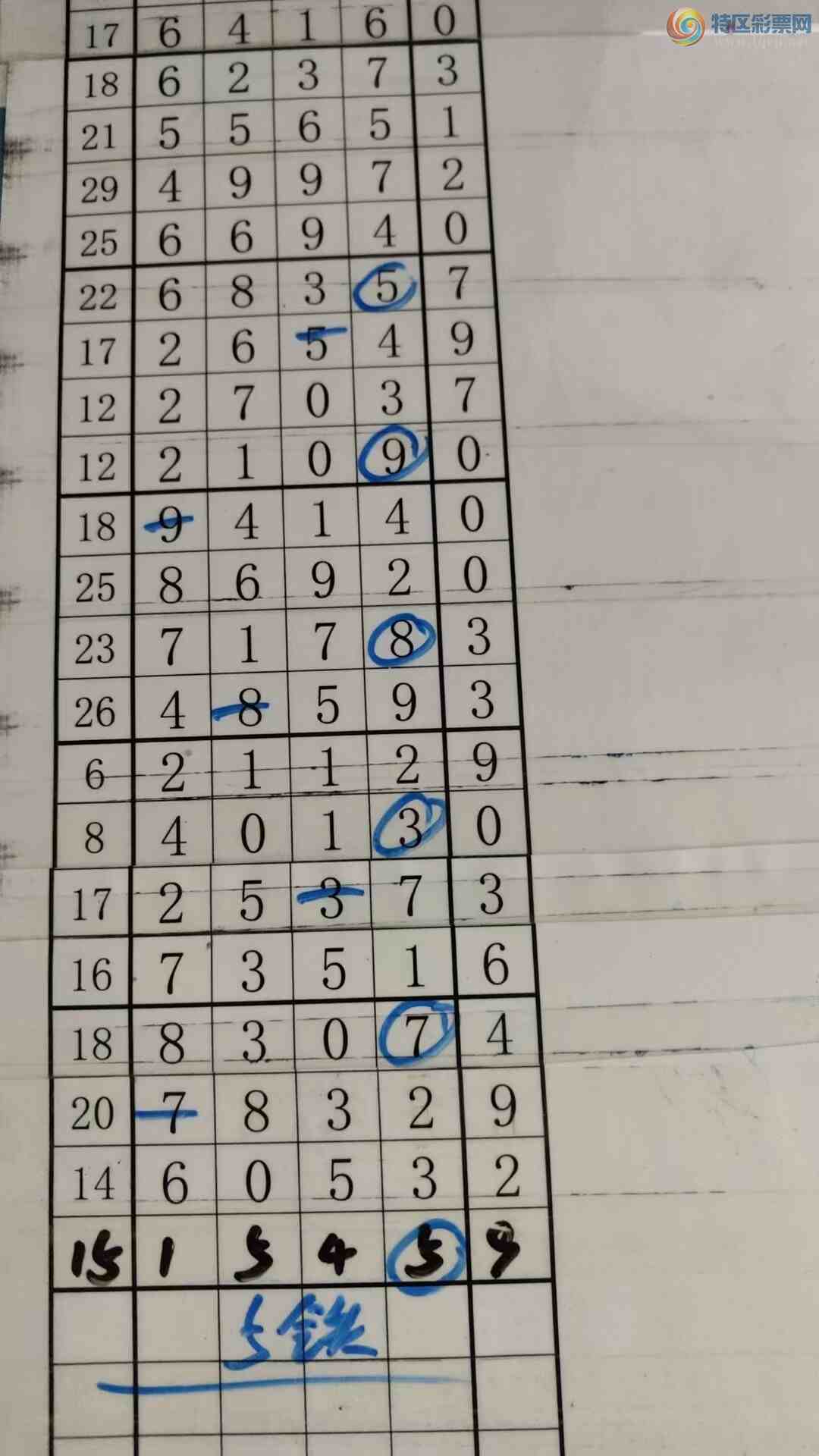 [] 25208ڣעһעƷͼ桿786 / :עһע / ID:1104708