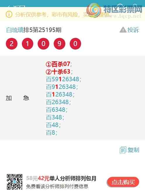 [] 25208ڣжǣ1,1,X30X,X35X,X53Xͼ]917 / : / ID:1105006