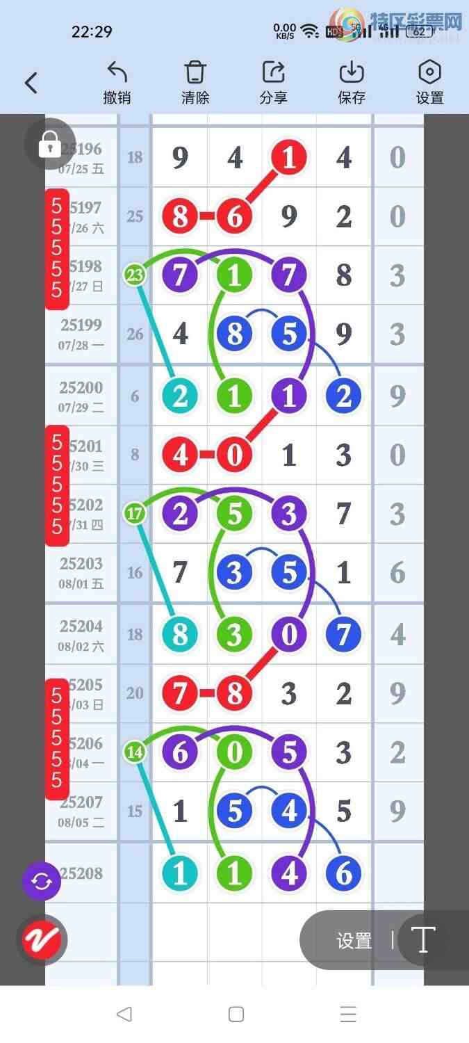 [] 25208ڣڵһλãͼ桿187 / :ҷ / ID:1104766