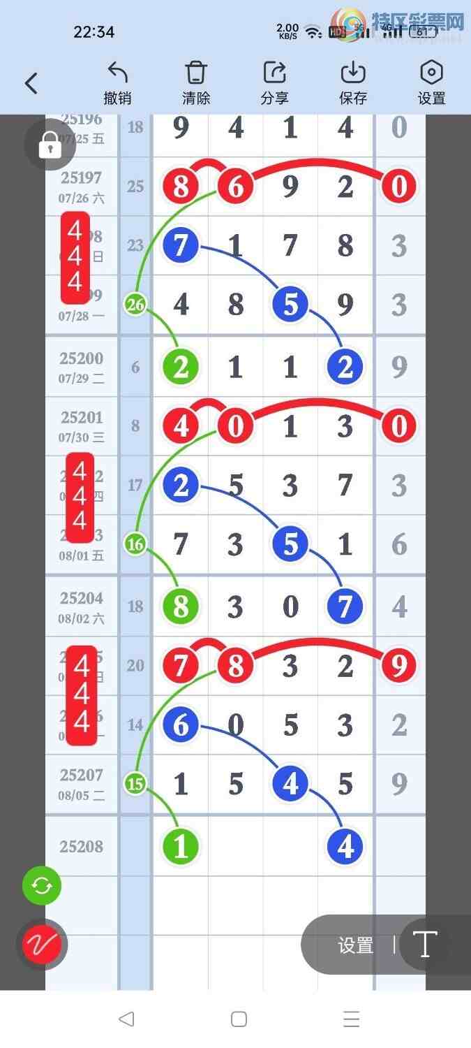 [] 25208ڣڵһλãͼ桿472 / :ҷ / ID:1104766