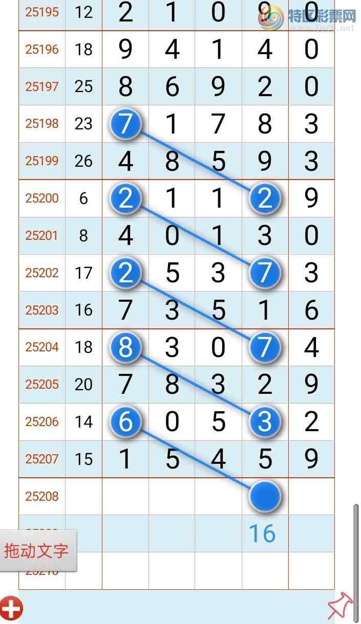 [] 25208ڣ̫ӽ桾ͼ桿458 / :ʦ / ID:1105194