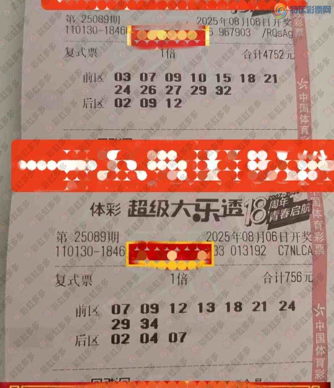 [����͸] 25089�ڣ��ֵ�����ȥɱ��360 / ����:֪ʶ̽���� / ����ID:1105243