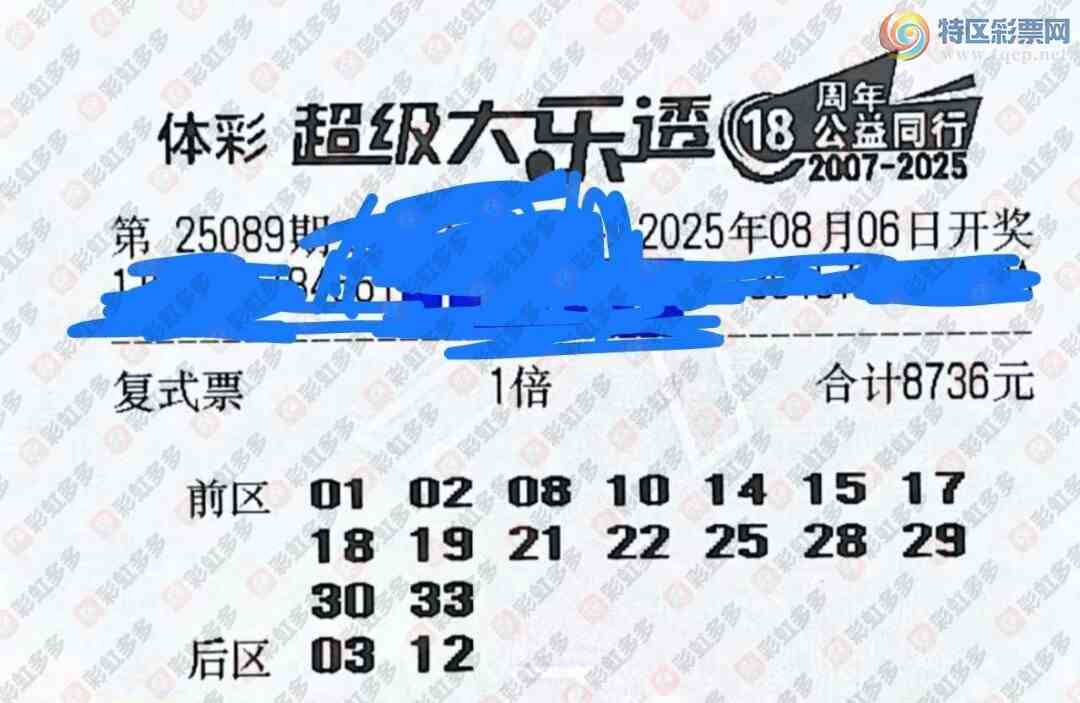 [����͸] 25089�ڣ���������106 / ����:ĺ������ / ����ID:1105247