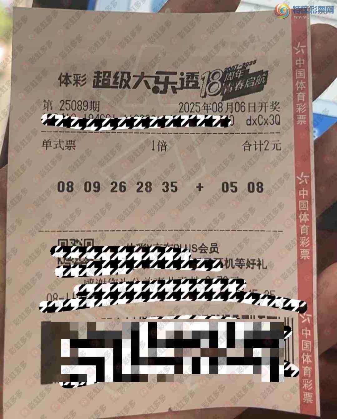 [����͸] 25089�ڣ������������Լ�����740 / ����:������̦ / ����ID:1105248