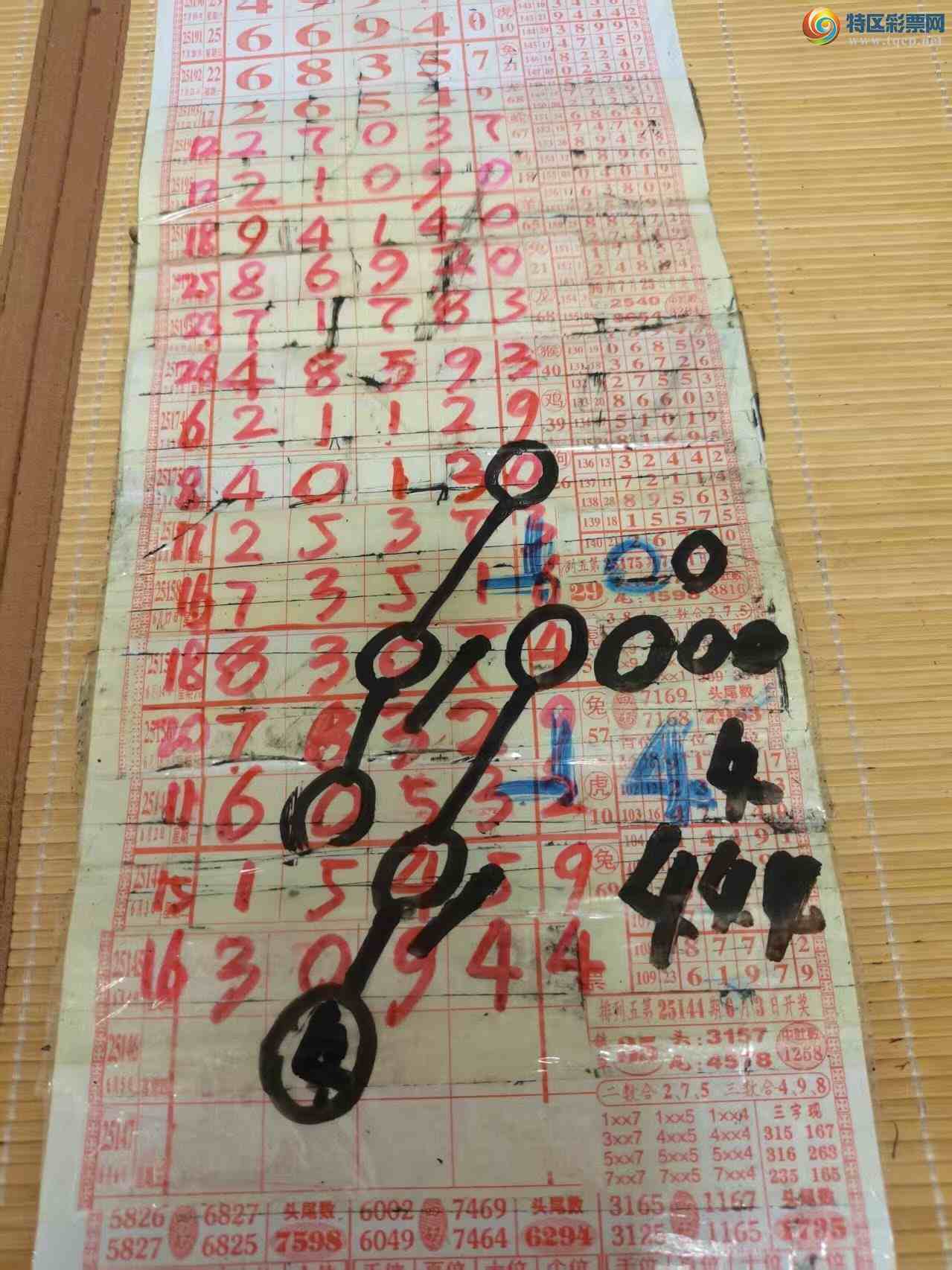 [] 25209ڣɽɸôҲοͼ桿387 / :ɽ / ID:1105747