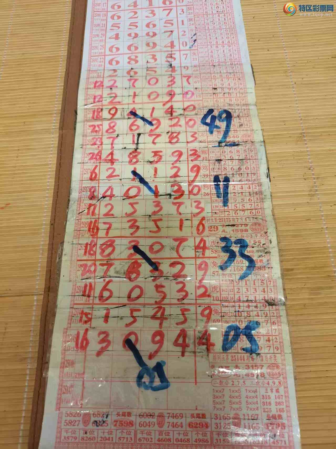 [] 25209ڣɽɸôҲοͼ桿293 / :ɽ / ID:1105747