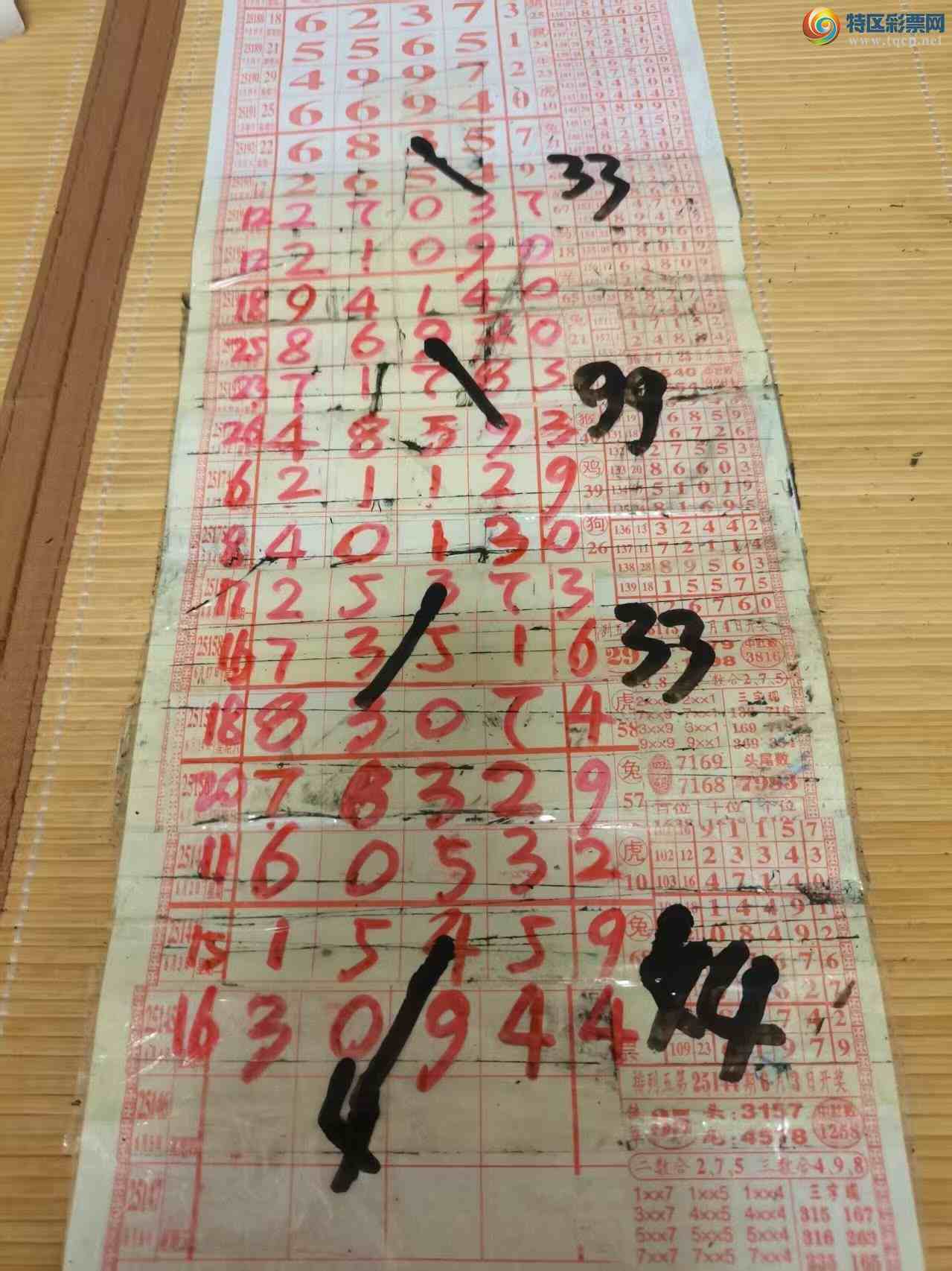 [] 25209ڣɽɸôҲοͼ桿278 / :ɽ / ID:1105747