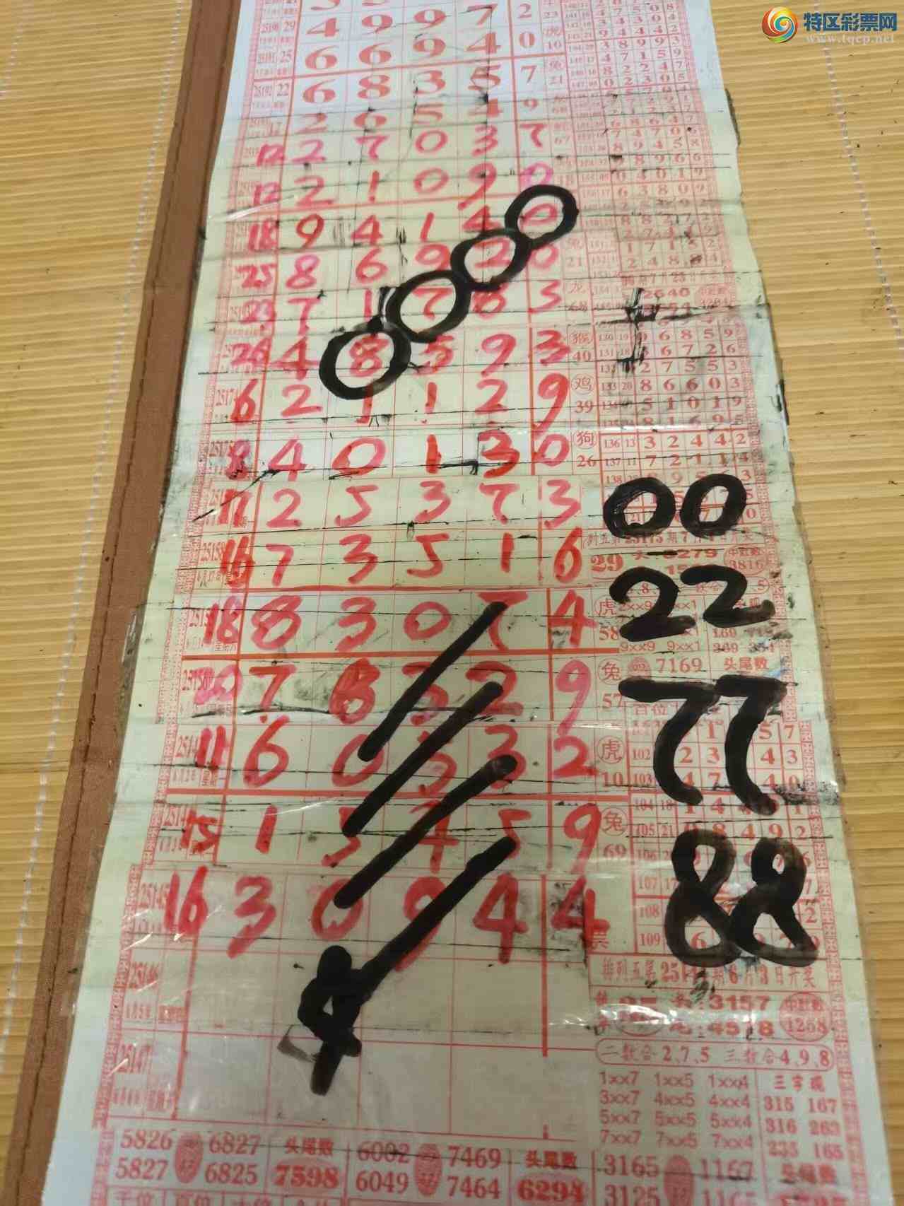 [] 25209ڣɽɸôҲοͼ桿387 / :ɽ / ID:1105747