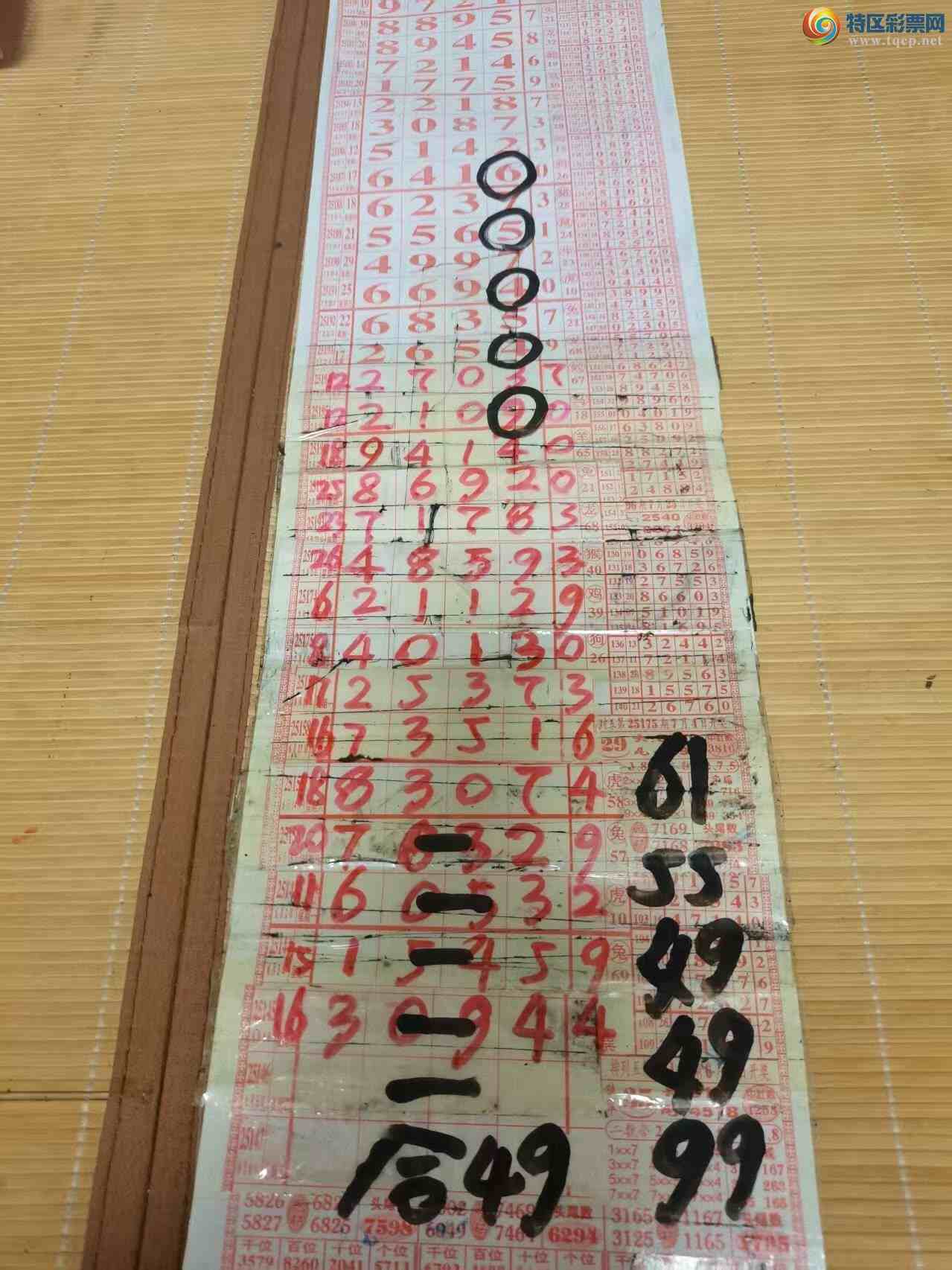 [] 25209ڣɽɸôҲοͼ桿590 / :ɽ / ID:1105747