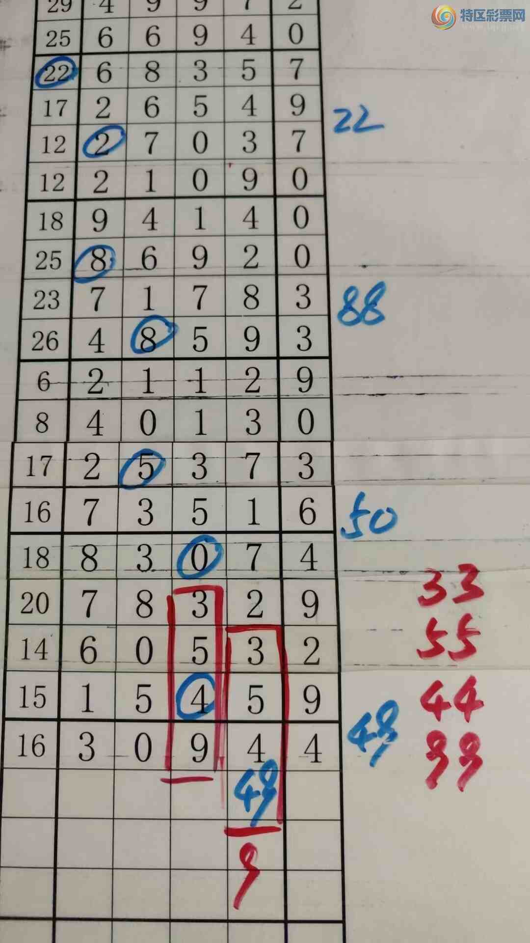 [] 25210ڣעһעƷͼ桿171 / :עһע / ID:1105918