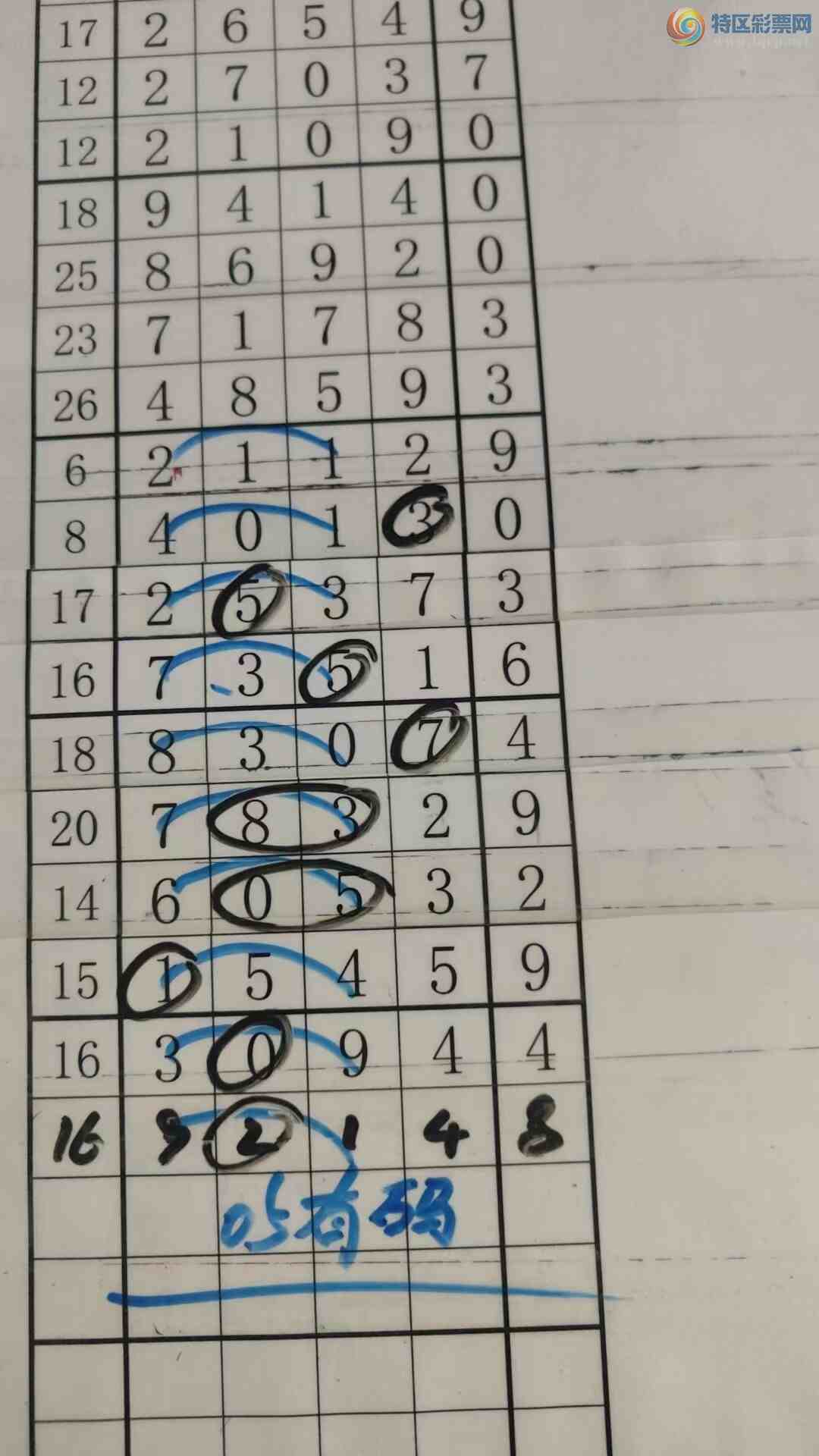 [] 25210ڣעһעƷͼ桿859 / :עһע / ID:1105918