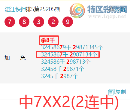 [] 25210ڣɱ4УһķΧ5УӼ9XX4(64)ͼ桿615 / :տ / ID:1106012