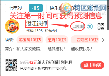 [] 25210ڣɱ4УһķΧ5УӼ9XX4(64)ͼ桿904 / :տ / ID:1106012