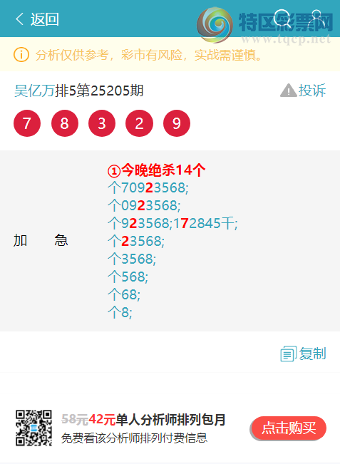 [] 25210ڣعβ222β16Уͷ(׼)ͼ]943 / : / ID:1106134