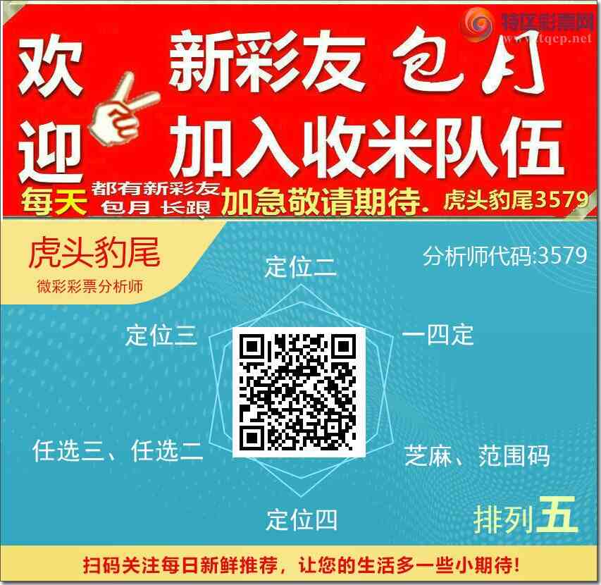 [] 25210ڣڣ50λ450֥9214ڸ.ͼ]249 / :ͷβ@ / ID:1106151