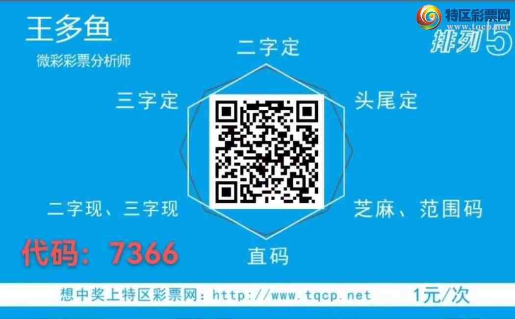 [] 25210ڣβ799 / : / ID:1106353