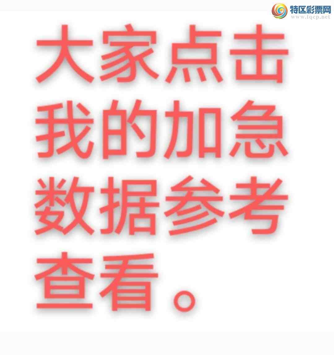 [] 25210: صͷβ39ͷ4β׼ڼʣͼ桿408 / :wd25100 / ID:1105935