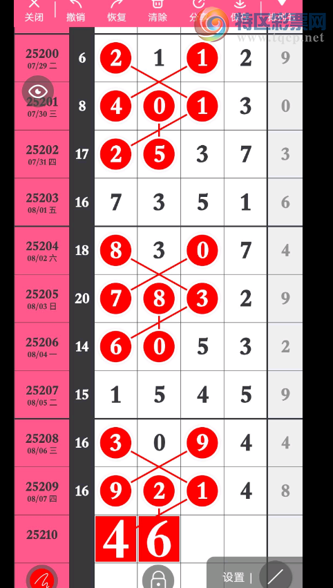 [������] 25210�ڣ������ο� �ǵõ��ޡ�ͼ�桿924 / ����:Ψ�Ҷ���1 / ����ID:1106414