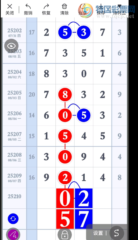 [] 25210ڣпվͷһ ллޡͼ桿158 / :Ұҹ / ID:1106431