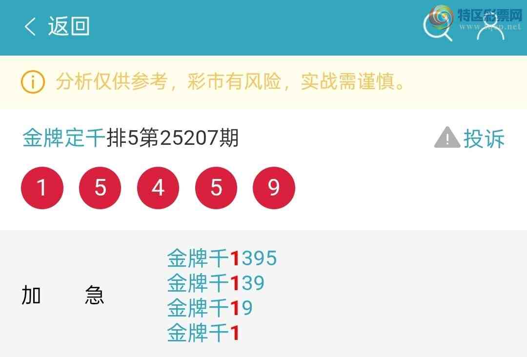 [] 25210ڣӼ4ͷҪȸ3ͷУ3Сͼ桿502 / :ƶͷ / ID:1106455