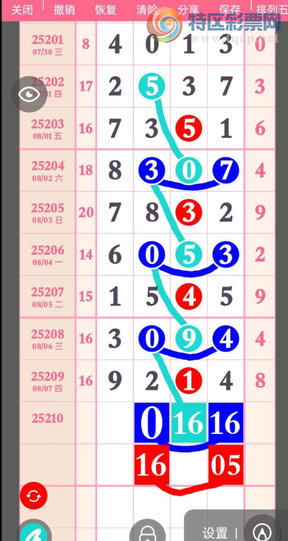 [] 25210ڣ ͼ桿117 / :ٵޣο / ID:1106480