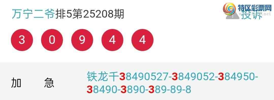 [] 25210ڣͷͷ2Уͷ14Сͼ桿369 / :EO24681 / ID:1106488