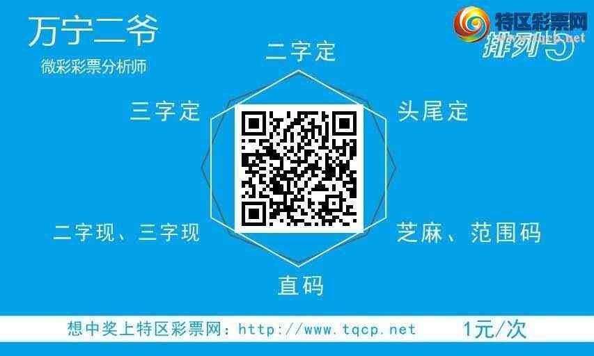 [] 25210ڣͷͷ2Уͷ14Сͼ桿746 / :EO24681 / ID:1106488