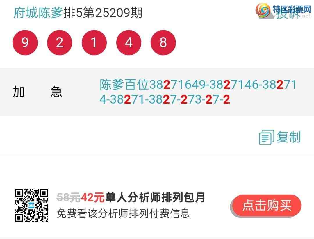 [] 25210ڣͷµ1Уλ1Сͼ桿538 / :ǳµ / ID:1106492