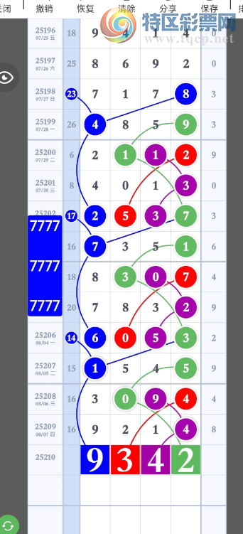 [] 25210ڣֱοͼ桿952 / :˳ / ID:1106493