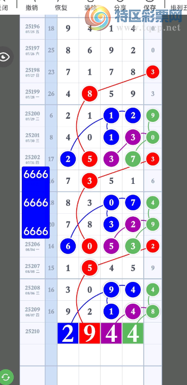 [] 25210ڣֱϸɻοΪͼ桿933 / :ٵޣο / ID:1106489