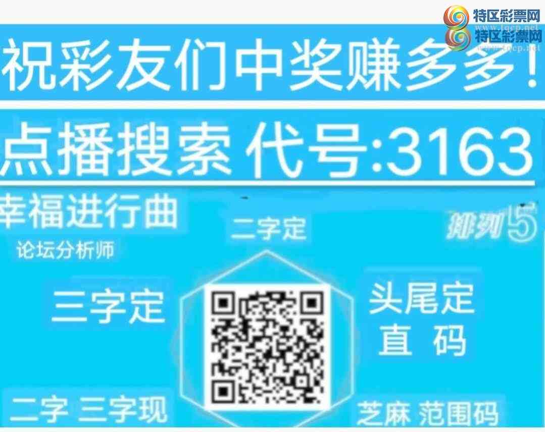 [] 25211:ҸӼ6ͷ 6222  ׼ ڼѡͼ桿281 / :wd25100 / ID:1106534