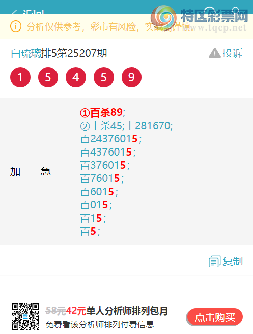 [] 25211ڣжǣX22XX21X,X09X,X30X,X35Xͼ]807 / : / ID:1106596